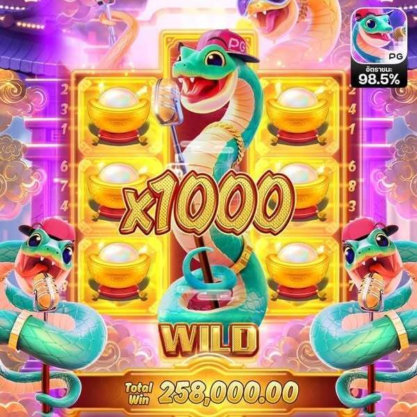 580 bet app 