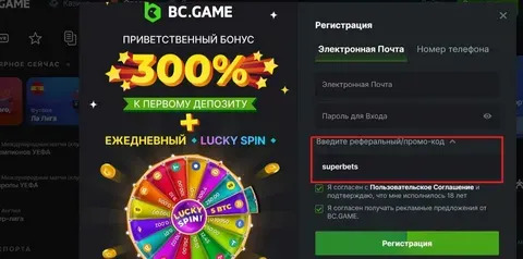 blackjack 6 card 21 