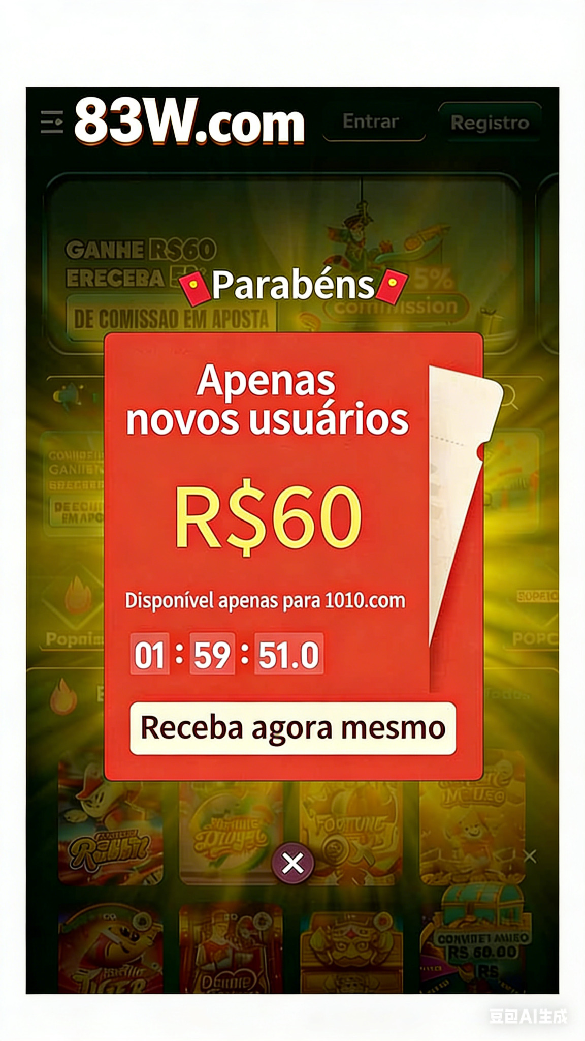 como empreender ganhando pouco 