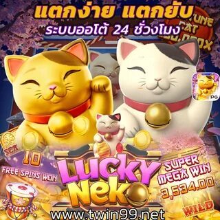 como jugar blackjack solo 