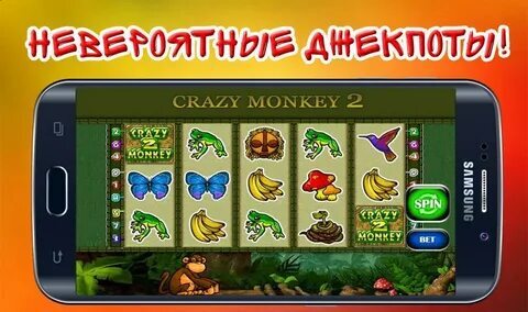 continuar ganhando 