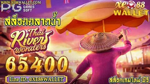 fortune slots 777 reclame aqui 