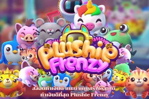 jogar dominó online 