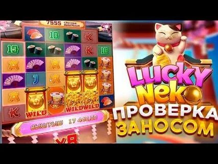 jogos de cassino sao legalizados no brasil 
