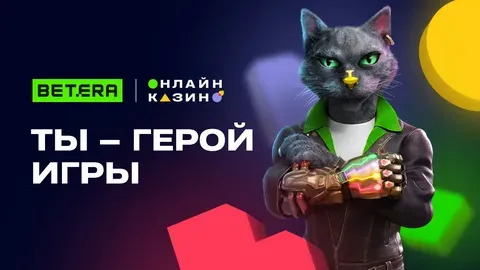 loterias online fazer jogo 