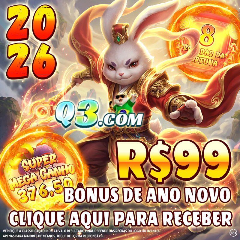 pg soft manutenção 