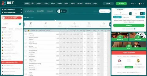 qual os jogos de hoje pelo brasileirão série a 