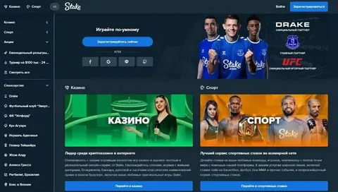 rua vinte e um de abril afogados 