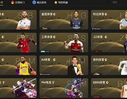 strategia betfair exchange 